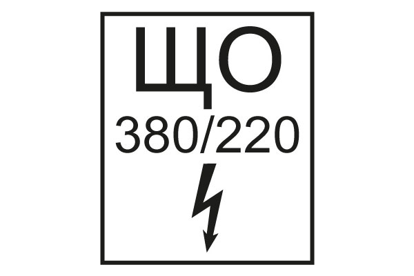 T107 ЩО 380 В/220 В (Пленка 145 х 175)
