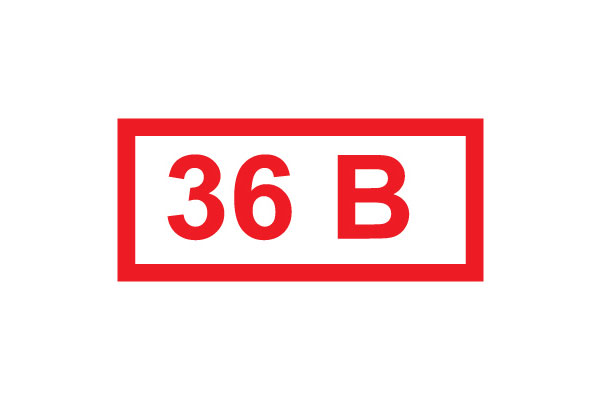 T20 Указатель напряжения - 36 В (85 штук) (Пленка 015 х 035)