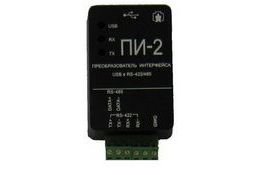 Преобразователь интерфейса ПИ-2 ( RS-485/USB 1.1 )