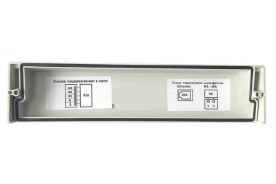 Меркурий 250.12GRL УСПД PLC-2