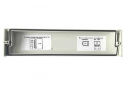 Меркурий 250.12GRL УСПД PLC-2