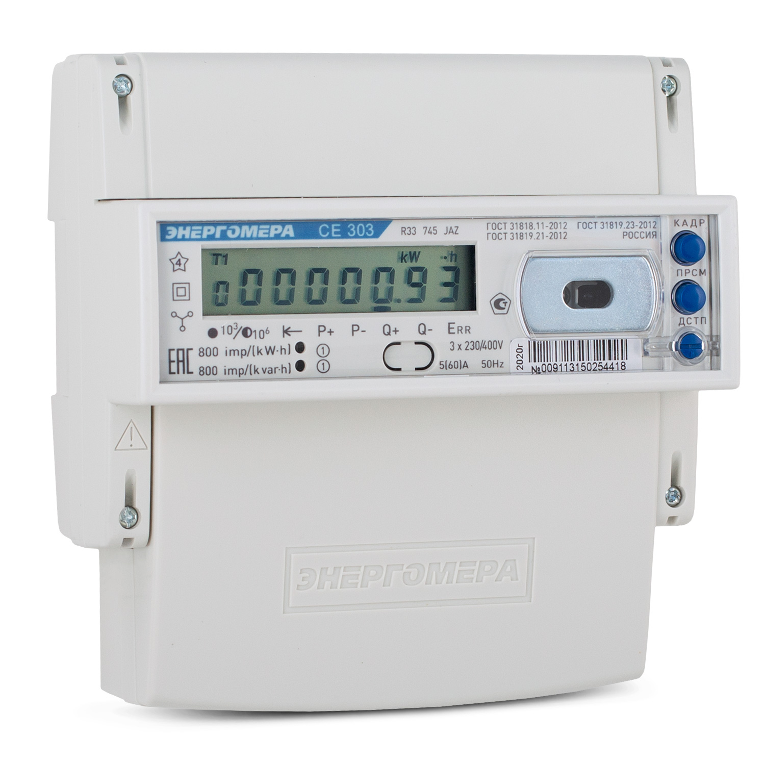 Счетчик Энергомера CE303 S31 746 JAVZ на монтажную плату