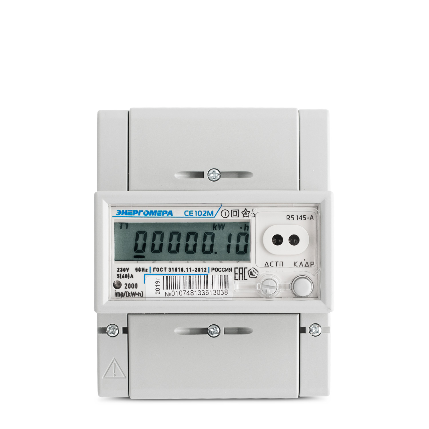 Счетчик Энергомера CE102M S7 148-AV