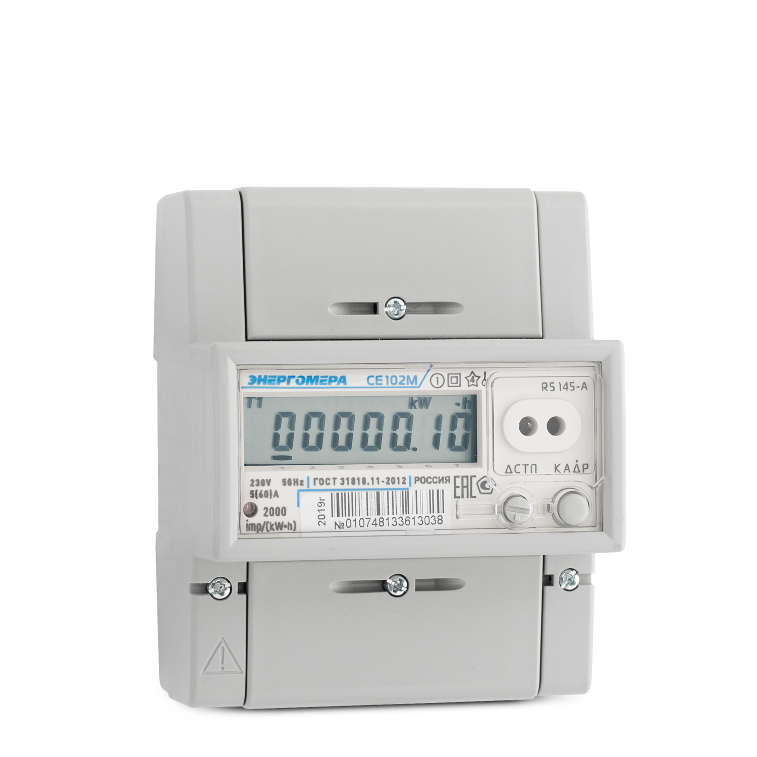 Счетчик Энергомера CE102M S7 148-AV
